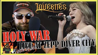 My Brain Holes!! | LOVEBITES / Holy War [Live at Zepp DiverCity Tokyo 2020] | REACTION