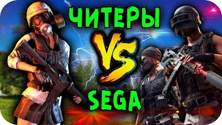 Как распознать ЧИТЕРА В PUBG? ▪ Заказ клипа в описании ▪ PlayerUnknown’s Battlegrounds