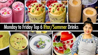 வித விதமான சுவையில் 6 வகை Iftar / Summer Drinks👌 | Summer Drink Recipe in Tamil |  6 summer drinks