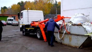 Вывоз мусора в одинцово недорого