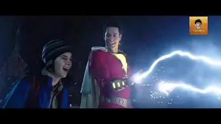 Shazam | Türkçe Alt Yazılı Yeni Fragman!