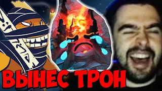 STRAY ТЕСТИТ ШАМАНА ! SHADOW SHAMAN ! ПАТЧ 7.30 Carry mid Dota 2 Лучшее со Стреем