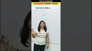 Divide any number in just 5 seconds/Division Tricks/Maths tricks #shorts #trending #shortsfeed