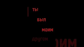 || Хвост Феи ||