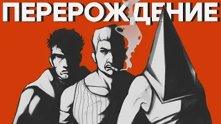 Konami очнулась? В планах новые Contra, Silent Hill, Metal Gear, Castlevania