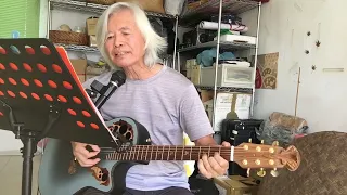 別知己（海來阿木）吉他自彈自唱 cover by 不老吉他手 簡明輝