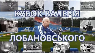 ДЮСШ-15 5-0 Чайка ПБ /Кубок В. Лобоновського 2022/