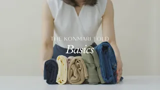 The KonMari Fold | Basics