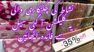 Nishat linen sale starts today||