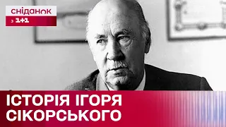 Ігор Сікорський: Як українець без вищої освіти став одним з найвеличніших конструкторів у світі?