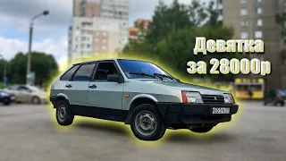 ВАЗ 2109 за 28000р. Из утиля в идеал!