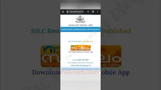 Kerala SSLC Result 2023| How to check kerala sslc result malayalam|2023 Kerala sslc examresult