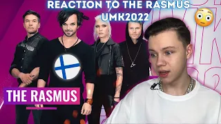 REACTION to The Rasmus - Jezebel 🇫🇮 (UMK 2022)|Eurovision 2022|Реакция на Финляндию