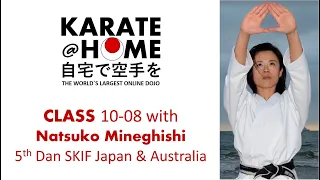 Karate@Home class 10 08 with Natsuko Mineghishi