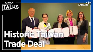 How Do Trade Negotiations With the U.S. Affect Taiwan’s Chips? | Taiwan Talks EP138