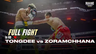 Tongdee vs Zoramchhana in Bangkok 2023 | Marine Pro Boxing