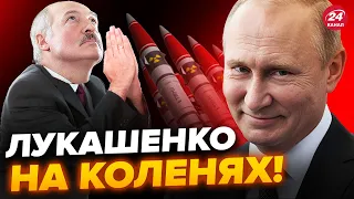 😲ЛАТУШКО: Путин КИНУЛ Лукашенко в ЛОВУШКУ / Вагнер "размазали" / Вертолет ПОЛЬШИ залетел в БЕЛАРУСЬ