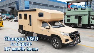 Changan AWD 4x4 RV Mobile Home