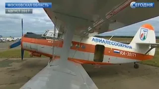 Корреспондент НТВ незадолго до катастрофы снимал репортаж на разбившемся Ан-2