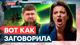 Логика БОБРОЕДКИ ВОСХИЩАЕТ! Методичка по-дебильн*му написана | News ДВЕСТИ