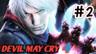 Devil May Cry 4  - Part 2