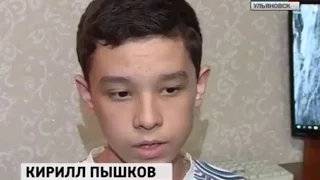 Кирилл Пышков, 13 лет, сахарный диабет 1 типа, требуются расходные материалы к инсулиновой помпе