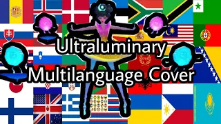 Over the Moon - Ultraluminary (Multilanguage Cover) - In 40 Languages