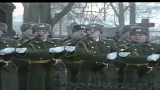 Russia Anthem Funeral Of Anatoly Sobchak In 24 Febuary 2000 (Rare And Full)