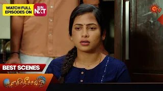 Ethirneechal - Best Scenes | 19 Feb 2024 | Tamil Serial | Sun TV