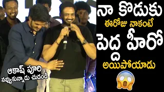 Sai Ram Shankar Hearfelt Words About Akash Puri | Puri Jagannadh | Telugu Cinema Brother