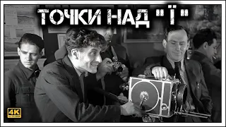 ✔️Сто лет назад большевики☭ запустили «украинизацию»📖, чтобы укрепить свою власть в Украине 🇺🇦.