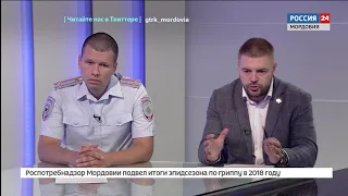 Андрей Бытаенков нач. по раскрытию имущественных преступлений МВД РМ, Вадим Самылин психотерапевт