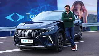 Togg C-SUV Test Sürüşü - Yerli otomobili kullandım ve detaylıca inceledim!