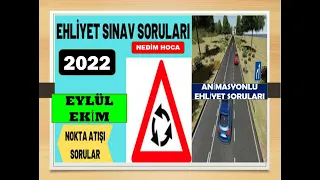 #YENİ #ANİMASYONLU #2022EYLÜL #EKİM2022  #EHLİYET #E-SINAV #SORULARI