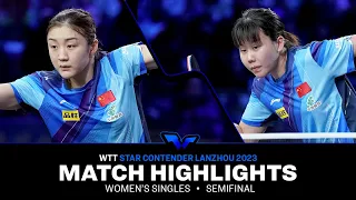 Chen Xingtong vs Chen Meng | WS SF | WTT Star Contender Lanzhou 2023