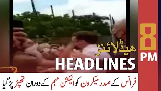 ARY News Headlines | 8 PM | 8 June 2021