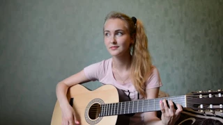 Баста-Сансара(cover by Alina Zalilova)