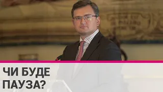 Росія має припинити війну з Україною чи хоча б зробити гуманітарну паузу, – Кулеба