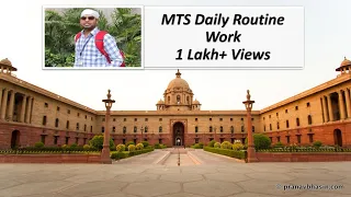 MTS Work Profile !! MTS Job Profile and Salary #ministryofpower... #sscmts !!By MTS VM