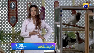 Tere Aany Se 05 Promo | Tonight at 9 PM | Geo Entertainment | 7th Sky Entertainment