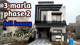 3 Marla Brand New House (C-Block) on Sale | Al-Kabeer Town (Phase-2) | Lahore