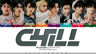 Stray Kids (스트레이키즈) - 'CHILL' (식혀) Lyrics [Color Coded_Han_Rom_Eng]