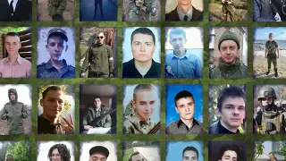 Памяти погибших в СВО мобилизованных студентов ДНР