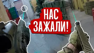 ЖАРКАЯ ПЕРЕСТРЕЛКА, НАС ЗАЖАЛИ! СТРАЙКБОЛ С ТРАССЕРАМИ. AIRSOFT GAMEPLAY.