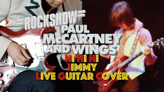 Hi Hi Hi Live Rockshow (Paul McCartney & Wings Guitar Cover: Jimmy's Part) with Gibson SG