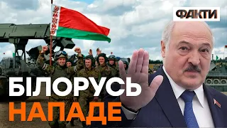 ЛУКАШЕНКО знову зібрався до Путіна? У Білорусі, щось відбувається, але…