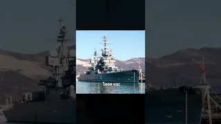 Дроны давят черноморский флот