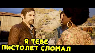 «A Way Out» СМЕШНОЕ ПРОХОЖДЕНИЕ #3