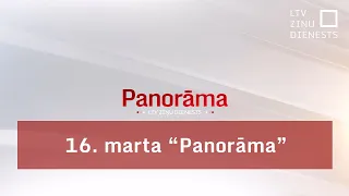 16. marta "Panorāma"