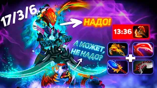 ФАНТОМКА  в ПАТЧЕ 7.32 🔥5 слотовая УБИЙЦА | Phantom Assassin Dota 2